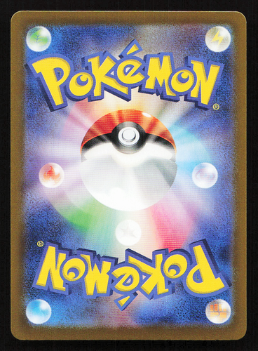 Cornerstone Mask Ogerpon ex 216/187 SAR SV8a Japanese Pokemon Card Full Art - Picture 4 of 4