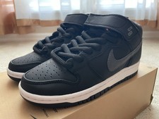 sb dunk mid orange label