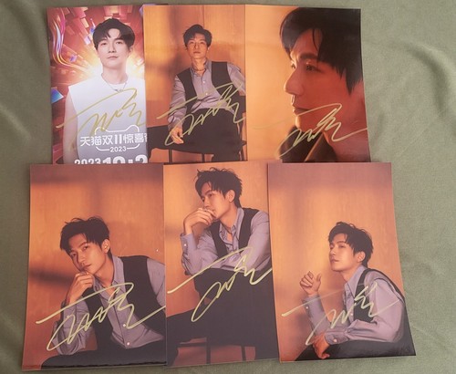 Chusheng Chen handsigniertes signed Foto Autogramme chinesischer Sänger 4*6 陈楚生 2023 - Bild 1 von 13