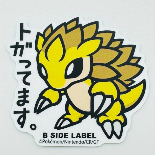 50% Off 6+ Pokemon Stickers by B-SIDE LABEL - Waterproof UV Protected from Japan - Picture 49 of 172