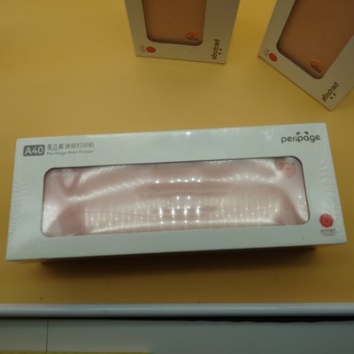 PeriPage A40 Mobiler Thermodrucker A4 203dpi Akku Tragbar - rosa
