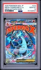 2025 POKEMON JAPANESE M2A-MEGA DREAM EX ATTACK RARE MEGA CHARIZARD X EX PSA 10