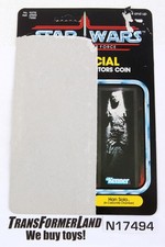 Han Solo (In Carbonite Chamber) Package Basics Original Kenner Star Wars