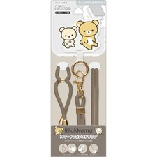 San-X Rilakkuma Smartphone Strap AB24801 H750mm NEW