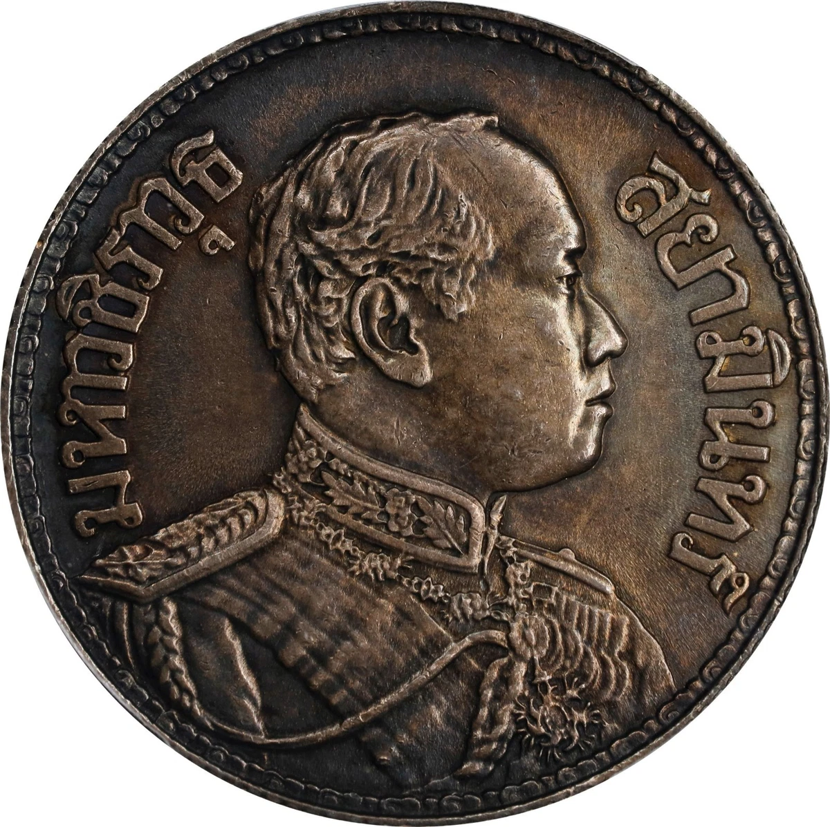 25+ Silver NGC Thailand Coins for sale | Updated Oct 2026