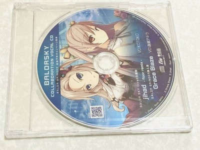 Brand-new BALDR BRINGER BALDR SKY COLLABORATION VOCAL CD Not for Sale KOTOKO Ais