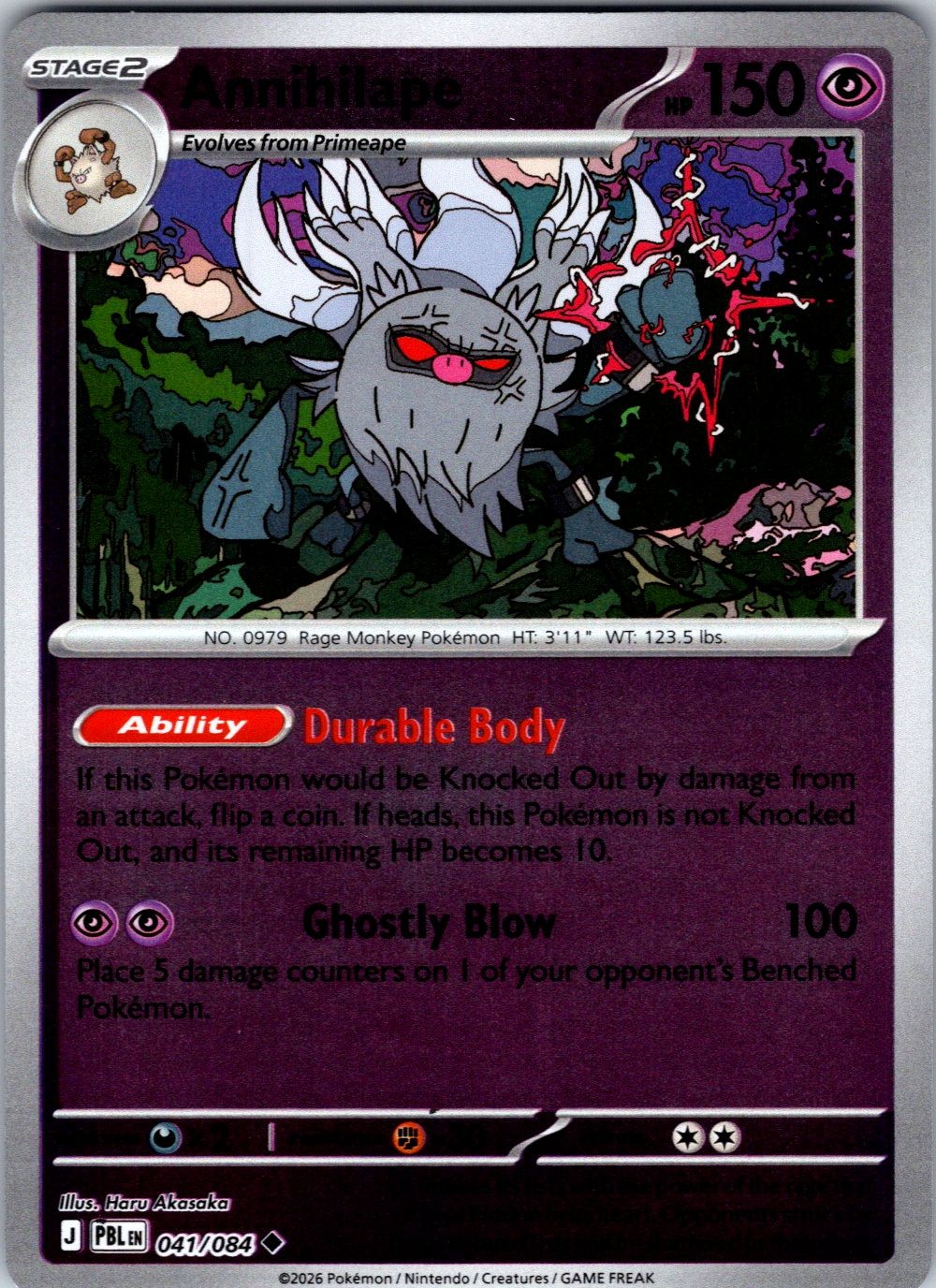 ANNIHILAPE 041/084 UNCOMMON PITCH BLACK POKEMON REVERSE HOLO NEAR MINT