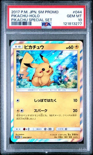 PSA 10 - Pikachu Holo 044/SM-P Special Set Japanese Promo - Pokemon