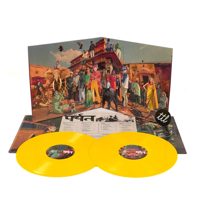 Gorillaz पर्वत The Mountain DX限定盤2CD ゴリラズ Gorillaz – पर्वत (The Mountain) – 2 x Vinyl (Yellow, LP