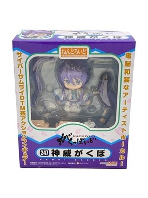 Nendoroid Vocaloid Kamui Gakupo Figur Nr.247 Gakuppoid Good Smile Company...