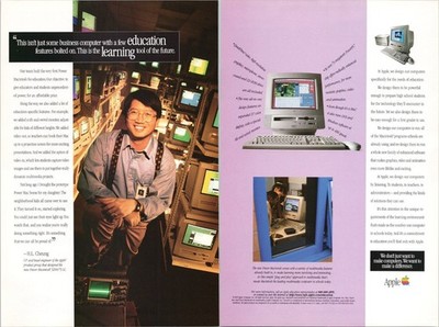 Apple Power Macintosh 5200/75 2pg Print Ad 1995 Education Computer