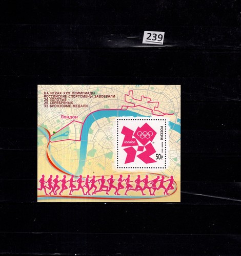 PD RUSSIA 2012 - MNH - SPORTS - OLYMPICS