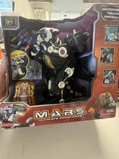 M.A.R.S Ultimate Dinoforce 8inch