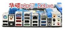 Customized IO BLENDE     for P8Z68 DELUXE,P8Z68 DELUXE/GEN3,P8P67 DELUXE #T7