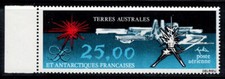 TAAF Terres françaises de l'Antarctique austral 1982 Yv. 78 Neuf ** 100% Poste a