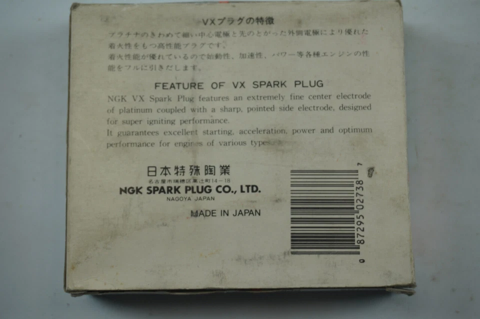 NGK V POWER BPR5EVX-11 NÚMERO DE STOCK 2738 BUJÍAS NUEVAS Foto 4 de 4