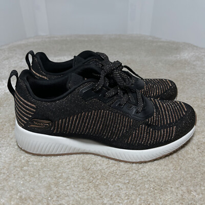 bobs squad glam league trainer