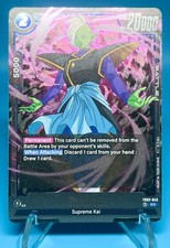 Zamasu FB02-043 Prices | Dragon Ball Fusion World Blazing Aura