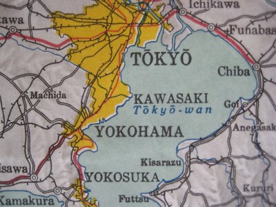 MAPS JAPAN 創刊号 Wonjungyoセット 81j-NpsWh7L._UF350,350_QL80_.jpg