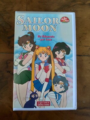 SAILOR MOON EIN FREUND FÜR DEN MOND - VHS BIM BUM BAM VIDEO *SEHR SELTEN*