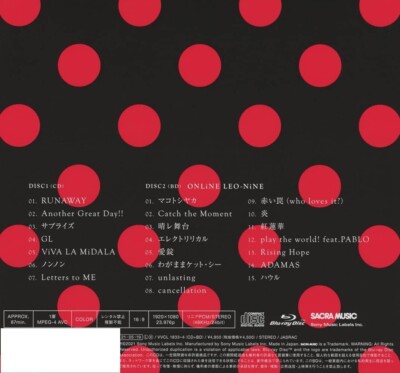 CD LiSA LADYBUG Limited Edition CD+BD