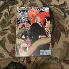 Nura: Rise of the Yokai Clan, Vol. 11, by Hiroshi Shiibashi, English Manga 2012