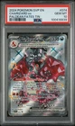2024 Pokemon Paldean Fates Tin 074 Charizard EX PSA 10 Card Promo GEM MINT Shiny