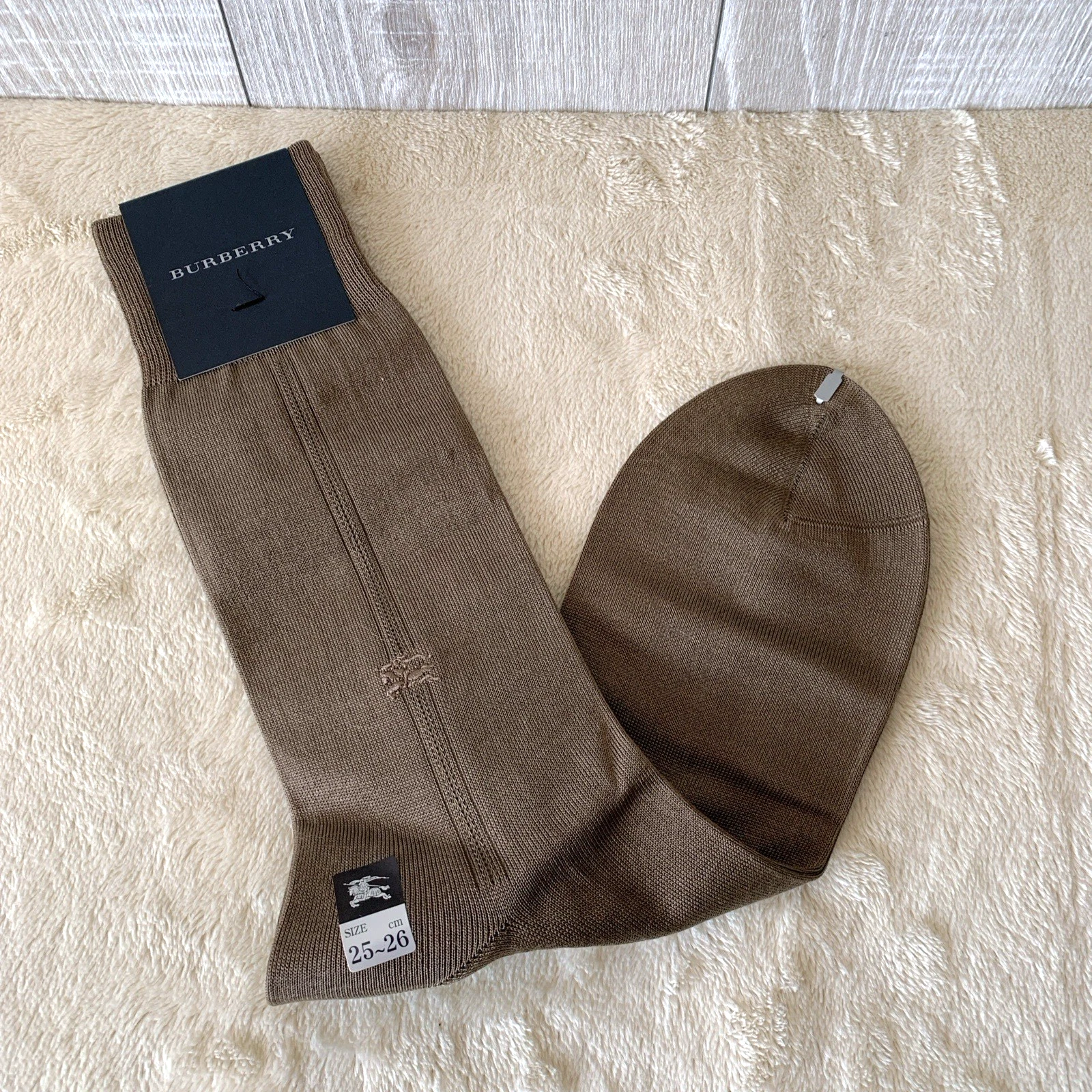 Burberry Calze Uomo Abito Marrone Ricamato Logo Cavallo Made in Japan Nuove con etichette