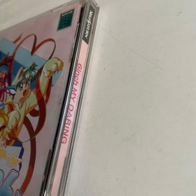 Junk Item 016 6 inch My Darling Sega Saturn 20a