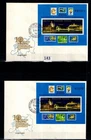 /// HUNGARY 1982 - 2 FDC - PERF+IMPERF - EUROPA - BRIDGE