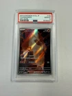 2023 Pokemon TCG Charmander 168/165 Art Rare PSA 10