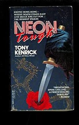 Neon Tough Mass Market Paperbound Tony Kenrick