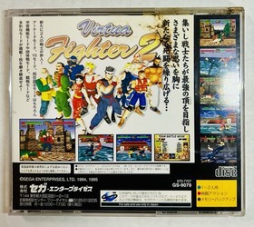 Virtua Fighter 2 - Sega Saturn NTSC-J - CIB w/ Obi Strip - US Seller