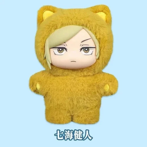 EAKI Jujutsu Kaisen Cat Ear Plush Keychain Confirmed Color Blind Box - Picture 19 of 23