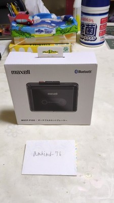 New maxell MXCP-P100 Portable Cassette Player Black MXCP-P100BK from Japan