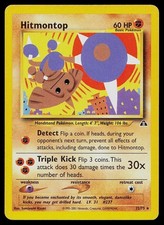 Pokemon Card Neo Discovery Hitmontop 22/75 Rare on eBay