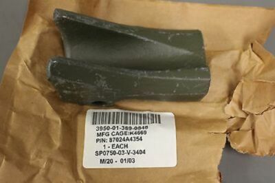 Crane Outrigger Guide for MK18A1 Ribbon Bridge Trailer, 3950-01-389-0848, New