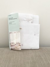 Next Unicorn Cotton Waffle Eyelet Blackout Thermal Curtains/117Wx137D Kids Deco