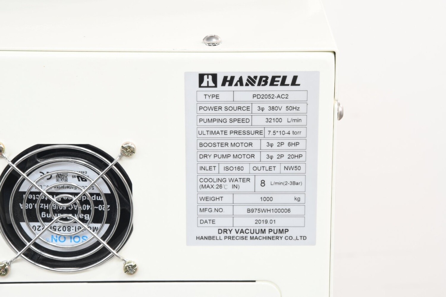 HANBELL PD2052-AC2, PR1800 + PD500, Dry Screw Vacuum Pump with panel