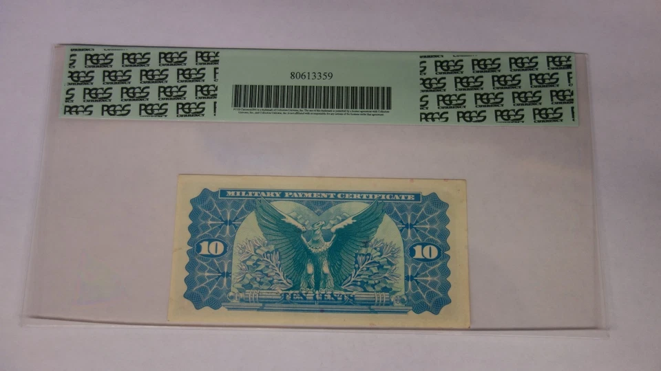 MILITARY PAYMENT CERTIFICATE SERIES #692 10¢ REPLACEMENT NEW - Image 2 of 2