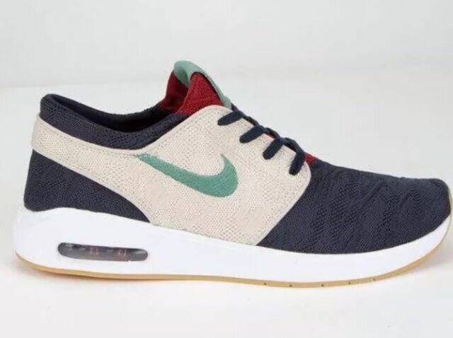 Nike SB Air Max Stefan Janoski 2 