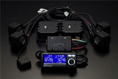 Tein (EDK04-Q0349) EDFC Active Pro Controller Kit