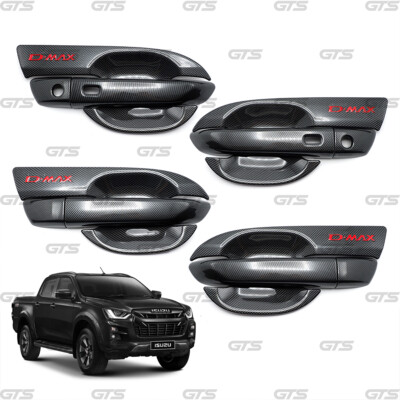 Carbon Set 4Door Handle Bowl Cover trim  For Isuzu D-Max V-Cross 2020 2021