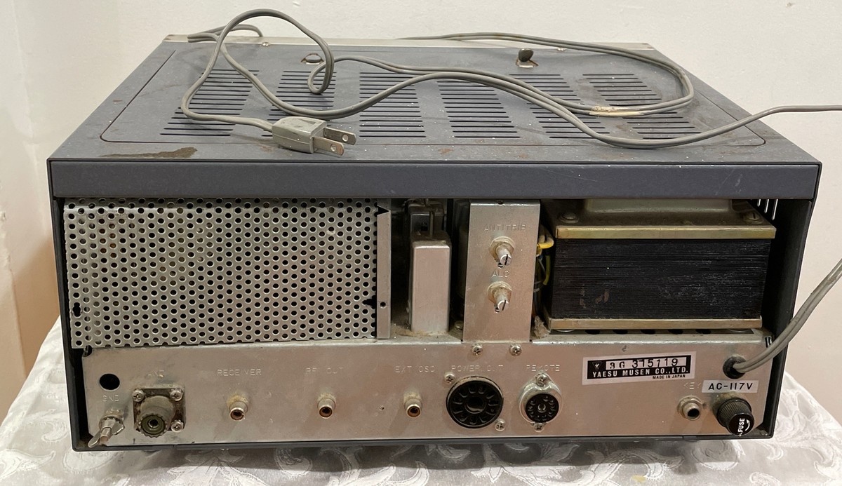Yaesu FLdx-400 Transmitter | eBay