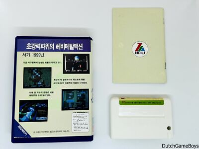 MSX Zemmix - Zemina - Cyborg Z | eBay