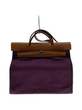 HERMES Aile Bag Zip PM Q Stamp Purple
