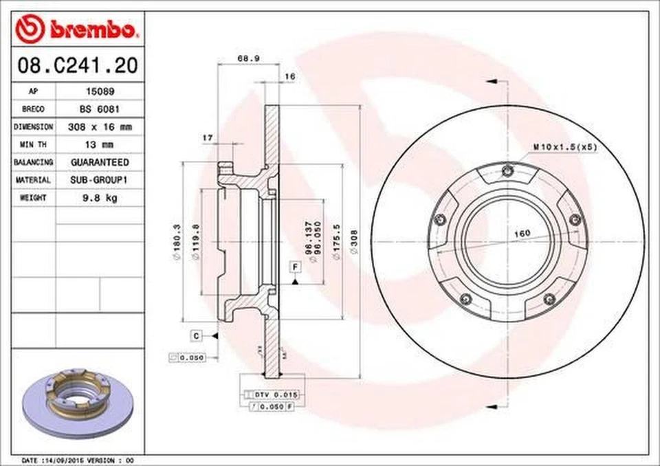 Disco freno posteriore 308 mm Brembo per Ford Tourneo Custom V362 autobus - Immagine 4 di 4