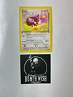 Eevee 51/64 1st Edition Pokemon Card Jungle