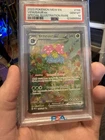 2023 VENUSAUR EX 198/165 SPECIAL ILLUSTRATION RARE 151 POKEMON PSA 10