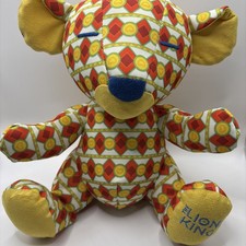 Disney The Lion King Nala Plush Limited Edition Collectible Stuffed Animal